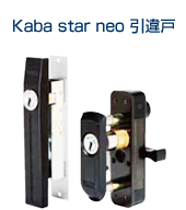 �J�o�X�^�[�l�I�����Ⴂ�ˏ�